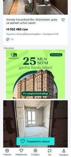 в.png