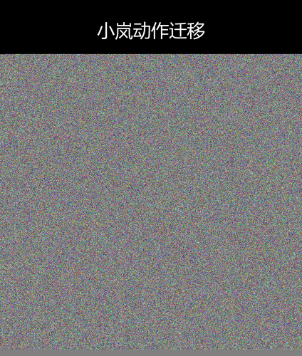 upload temp 11759.png