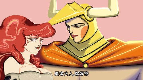女神「異世界轉生想成為什麼」我「勇者的肋骨」 [1] 14：25.jpg