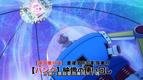 女神「異世界轉生想成為什麼」我「勇者的肋骨」 [2] 14：07.jpg