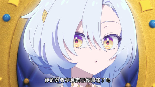 女神「異世界轉生想成為什麼」我「勇者的肋骨」 [2] 11：15.jpg
