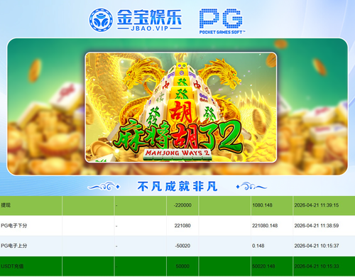 mergepictures.net merged 1776763936..png