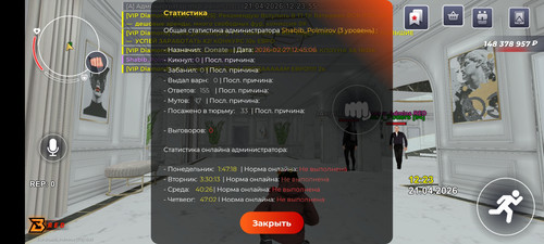 1000051083.jpg