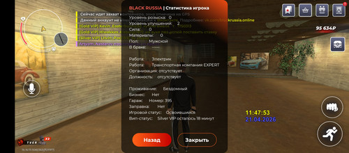 1000032348.jpg
