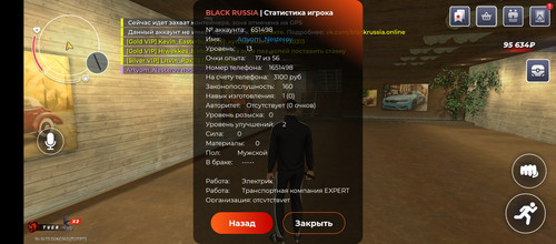 1000032349.jpg