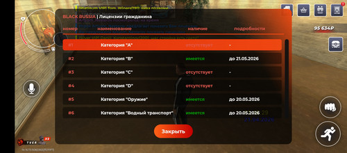 1000032350.jpg