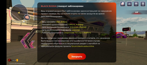 Screenshot 20260420 015629.jpg