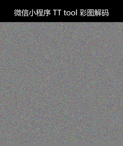 upload temp 43541.png