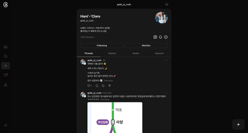 ScreenShot Tool 20260421145925.png