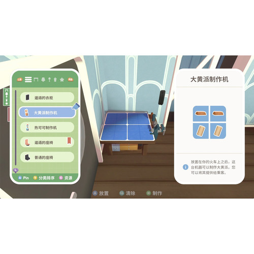 1749106474 614737d3453980d1c3f8.jpg