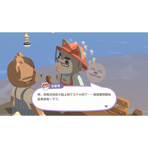 1749106474 0cd3df5979eef8b90f04.jpg