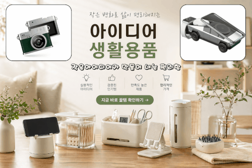 메인페이지.gif