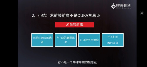 Screenshot 2026 04 21 11 46 48 08 37bb9fd87156a02e9247ef38e4b9e15a.jpg