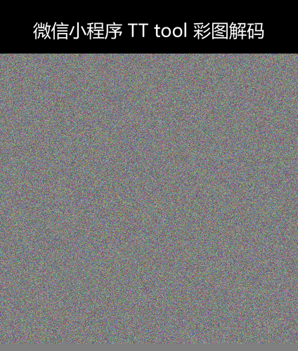 upload temp 28736.png