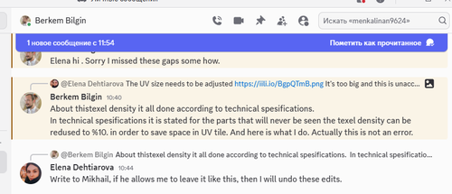 Discord gquw7hCJFk.png
