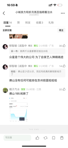 IMG 8562.png