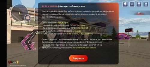 Screenshot 20260421 141037 (1).jpg