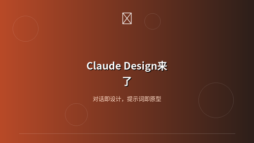 a1 concept1.png