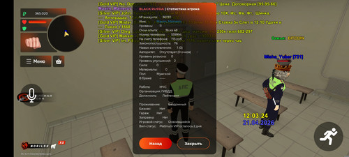 1000078185.jpg