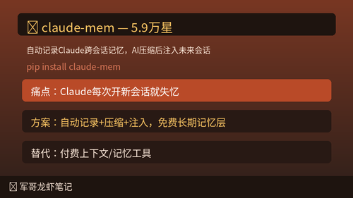 5ca7ee9bbbf5.png