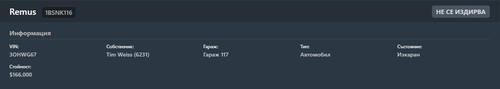 FiveM GTAProcess bU3c654LYs.png