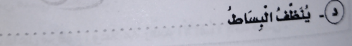 temp.png