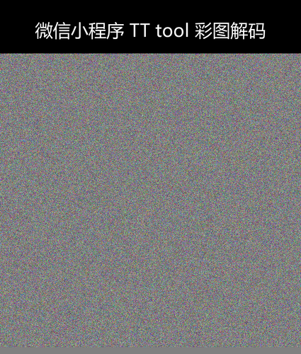 upload temp 240.png