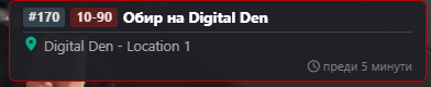 Discord 0iywRt57Ut.png