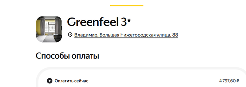 chrome 4kYPSZn5lq.png