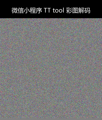 upload temp 240.png