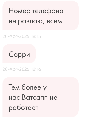 temp.png