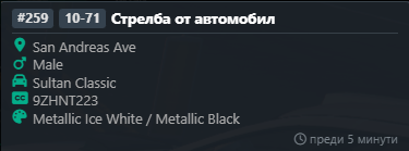 Discord W054iJhsw7.png