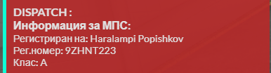 FiveM GTAProcess NQTFIqNZc4.png