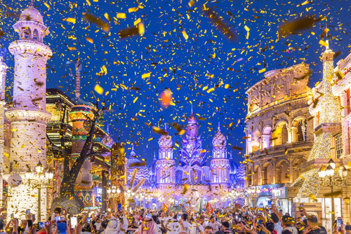 Dubai Global Village 2026 Welcomes Visitors Again.jpg