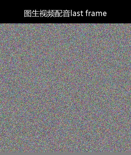 upload temp 5540.png