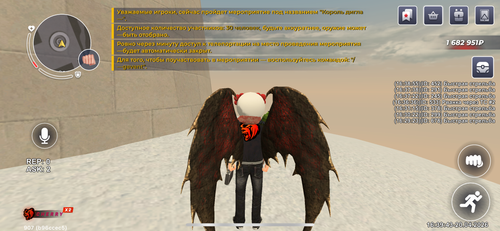 IMG 0526.png