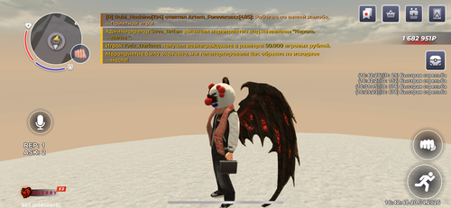 IMG 0527.png