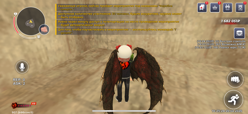 IMG 0516.png