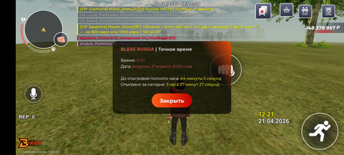 1000051081.jpg