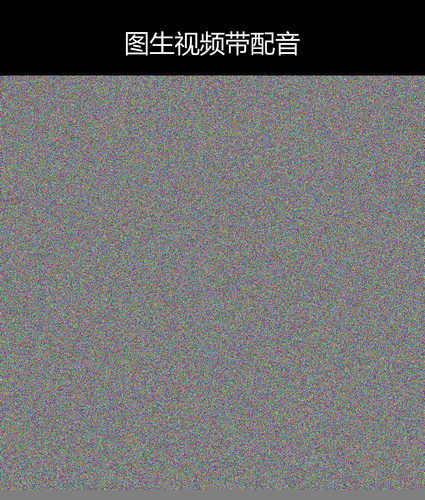 upload temp 17510.png
