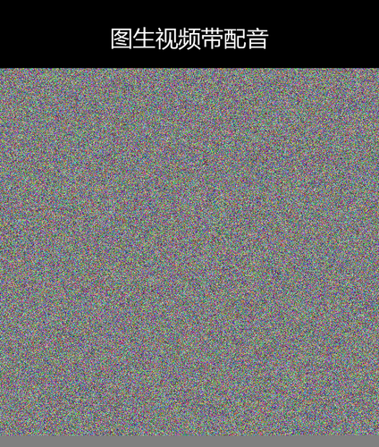 upload temp 26850.png