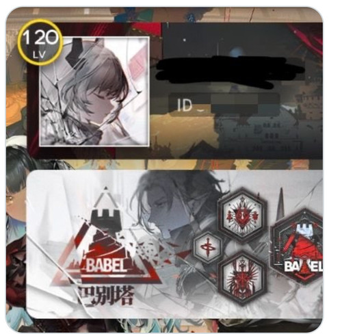 Screenshot 20260421 180706.jpg