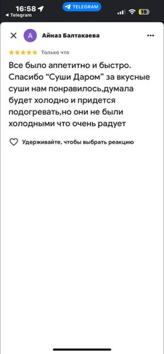 IMG 4166.jpg