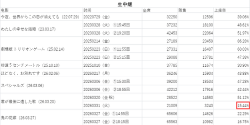 IMG 9022.png