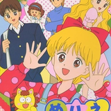 current poster.png