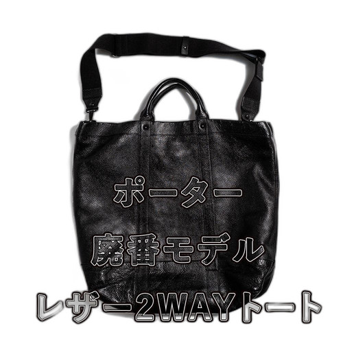 m43018889273 1 bg removed.jpg