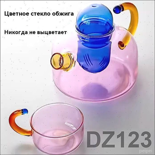 5ca9054470a9.jpg