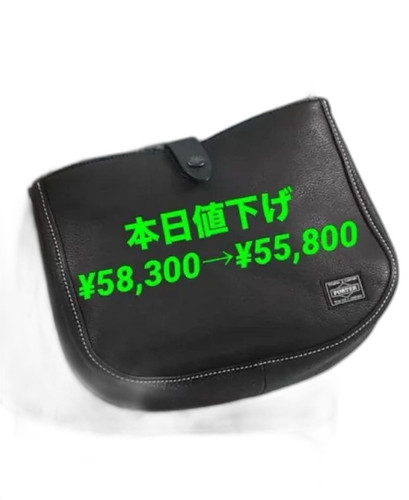 m74719477636 1 bg removed.jpg