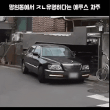 4b2fc15ae01f6b72ffd9729198fd88de5457a2cd.gif