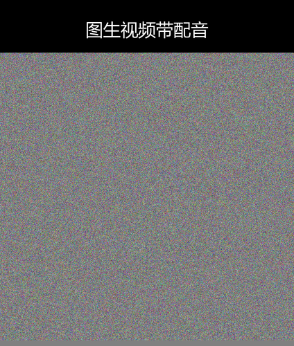 upload temp 17835.png